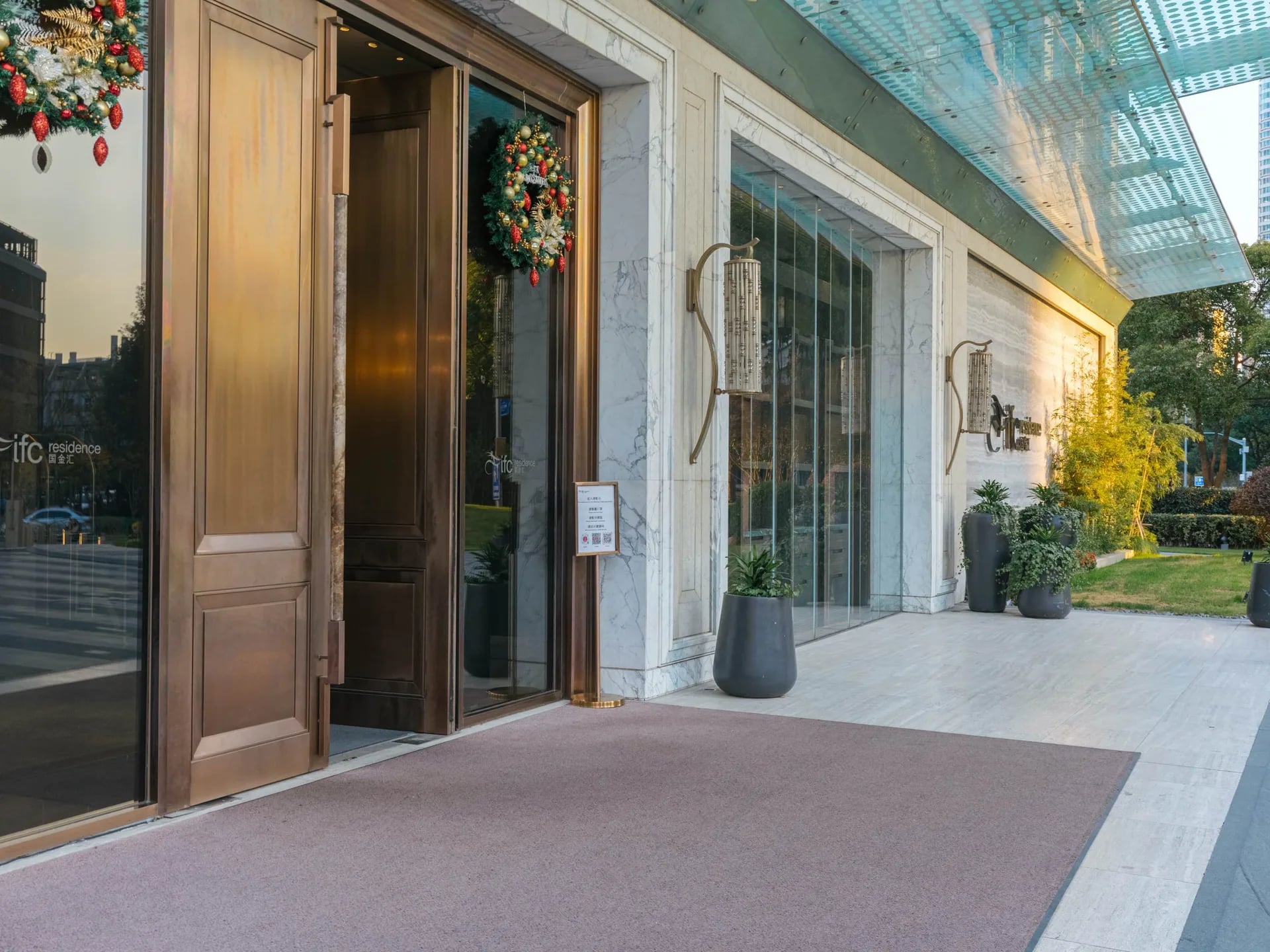 国金汇酒店公寓 IFC Residence