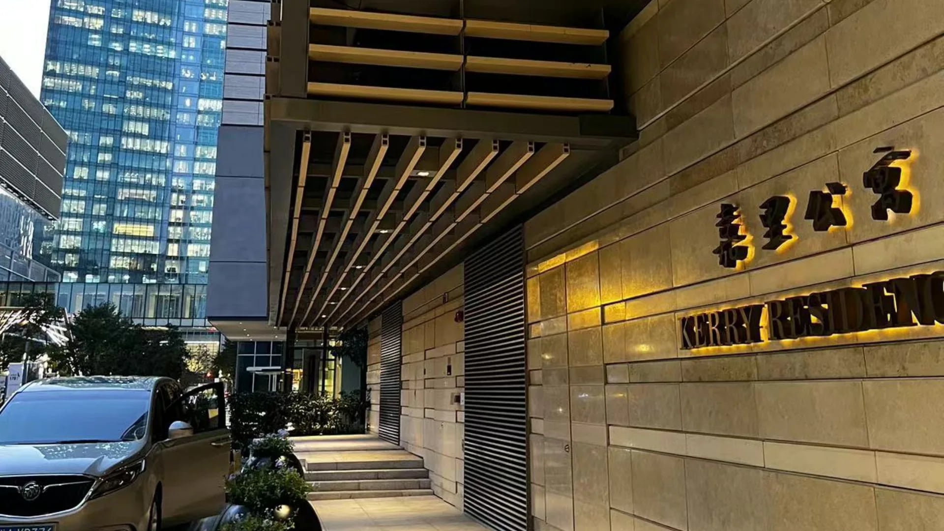 嘉里中心服务式公寓 JingAn Kerry Centre Residences