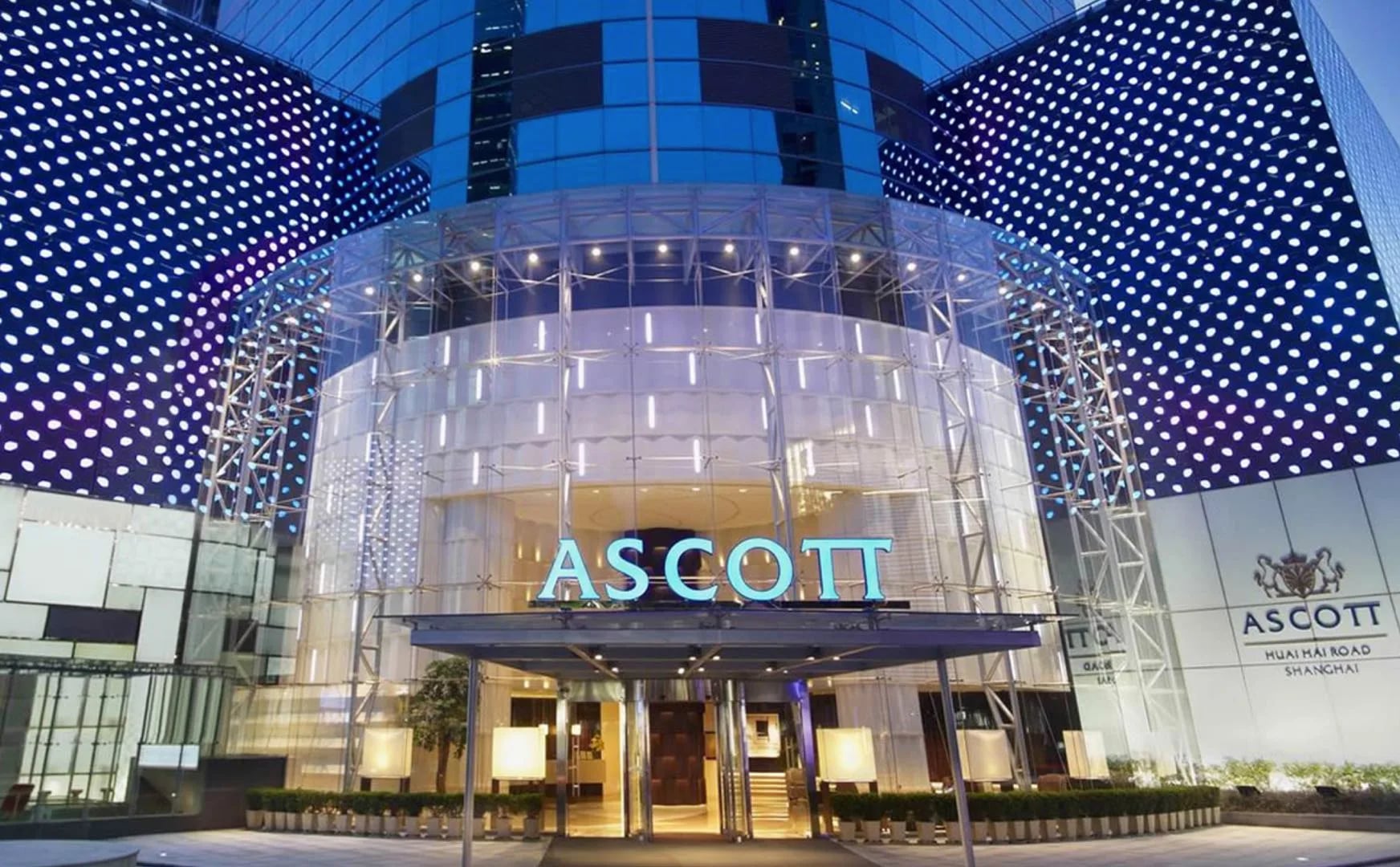 雅诗阁淮海路服务公寓 Ascott Huai Hai Road