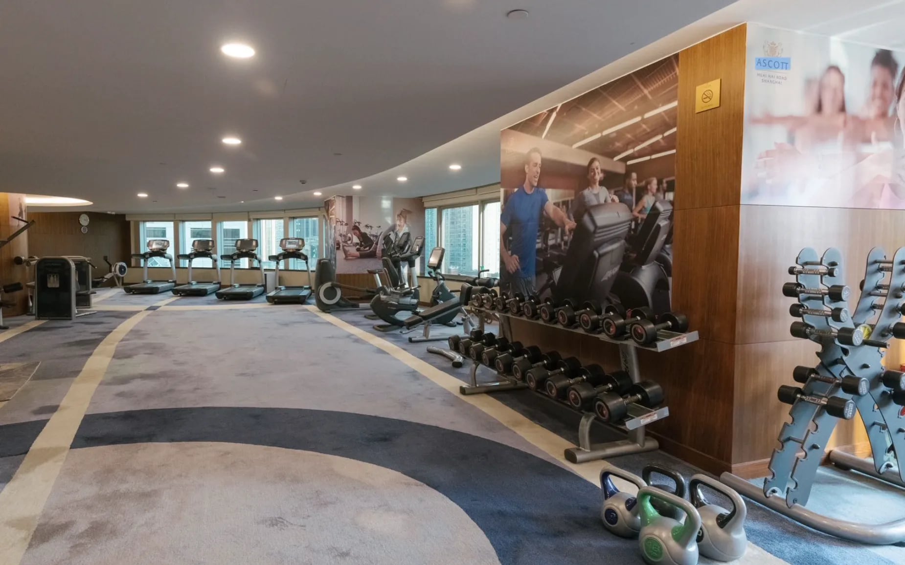雅诗阁淮海路服务公寓 Ascott Huai Hai Road 图片 9