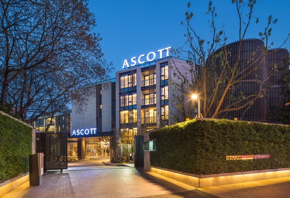 雅诗阁衡山服务公寓 Ascott Hengshan