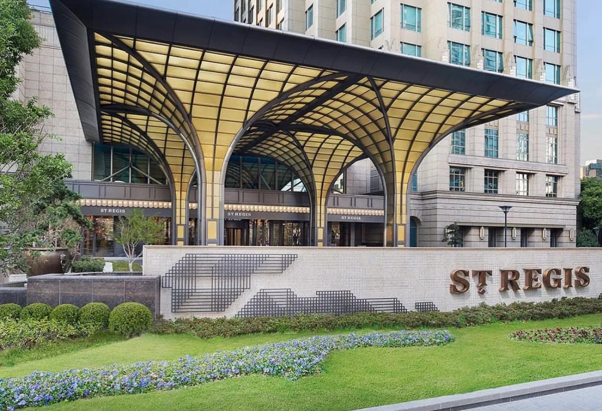 瑞吉酒店公寓 St Regis