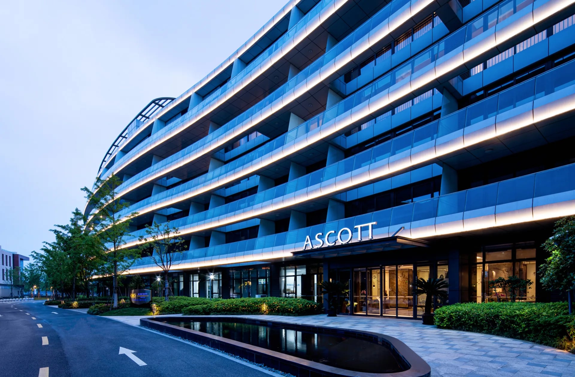 雅诗阁森兰服务公寓 Ascott Sunland