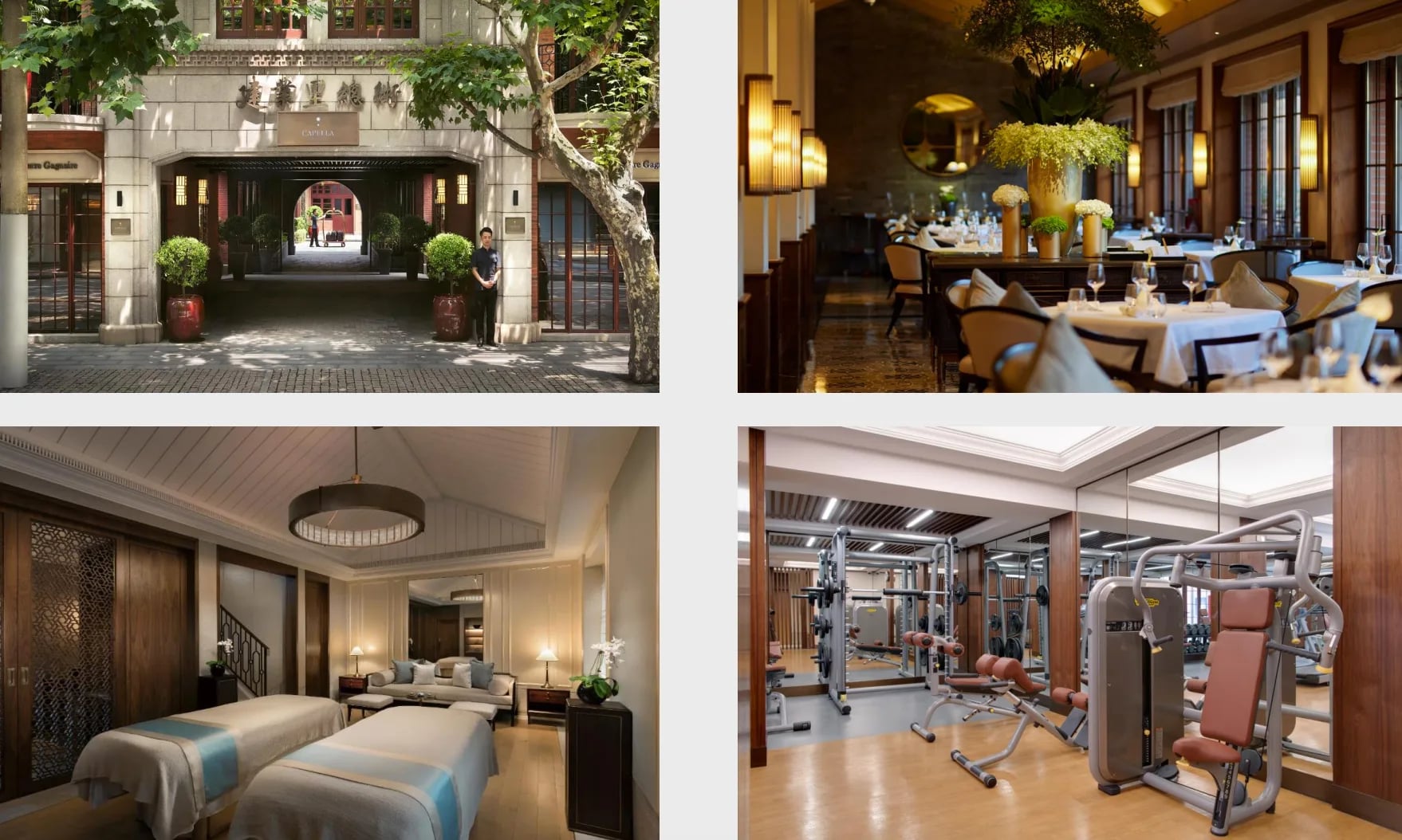 建业里嘉佩乐酒店公寓 JianYe Li 𝐂𝐚𝐩𝐞𝐥𝐥𝐚 图片 2
